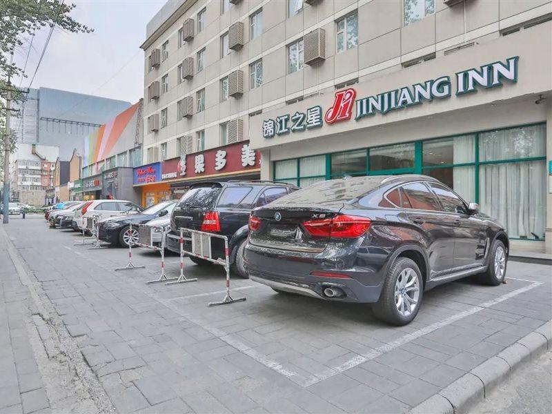 Jinjiang Inn Beijing International Exhibition Centre Exterior photo