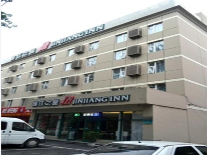 Jinjiang Inn Beijing International Exhibition Centre Exterior photo